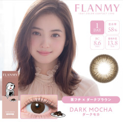 Flanmy 1 Day Dark Mocha