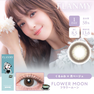 Flanmy 1 Day Flower Moon