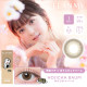 Flanmy 1 Day Hojicha Baum