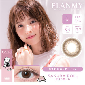 Flanmy 1 Day Sakura Roll