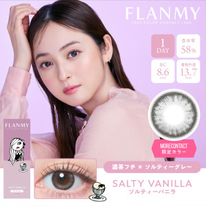 Flanmy 1 Day Salty Vanilla