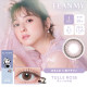 Flanmy 1 Day Tulle Rose