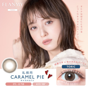 Flanmy 1 Day Toric Caramel Pie