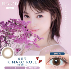 Flanmy 1 Day Toric Kinako Roll