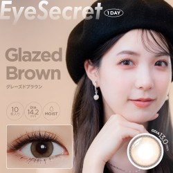 Eye Secret 1 Day Color Glazed Brown