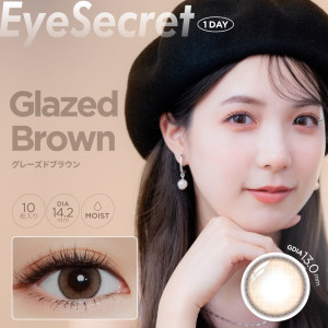 Eye Secret 1 Day Color Glazed Brown