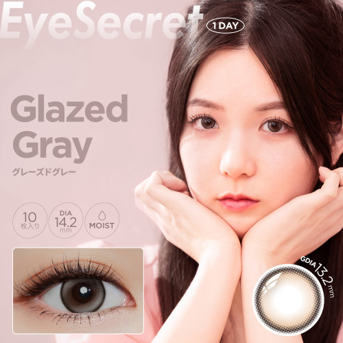 Eye Secret 1 Day Color Glazed Gray