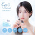 Eye Secret Clear 1 Day