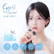 Eye Secret Clear 1 Day