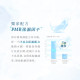 Eye Secret Clear 1 Day