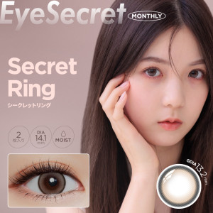 ⁠Eye Secret Monthly Color Secret Ring