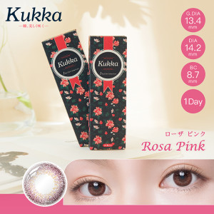 Kukka 1 Day Color Rosa Pink
