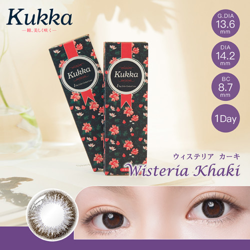Kukka 1 Day Color Wisteria Khaki