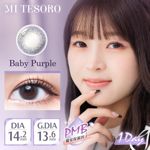 Mi Tesoro 1 Day Color Baby Purple