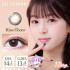 Mi Tesoro 1 Day Color Kiss Choco