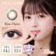 Mi Tesoro 1 Day Color Kiss Choco