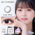 Mi Tesoro 1 Day Color Lady Mist