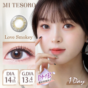 Mi Tesoro 1 Day Color Love Smokey