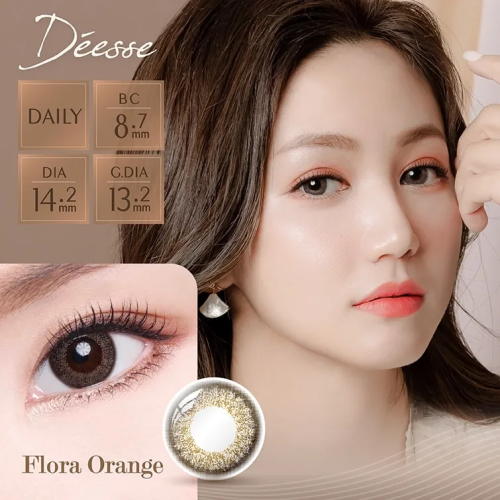 Déesse 1 Day Color (日戴彩色)