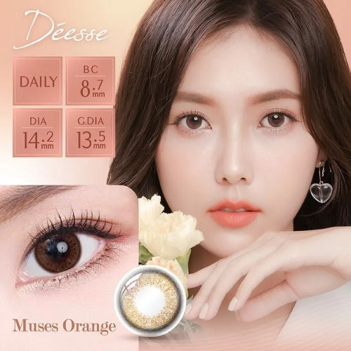 Déesse 1 Day Color (日戴彩色)