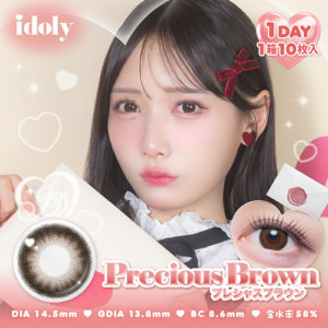 idoly 1 Day - Precious Brown