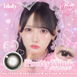 idoly 1 Day - Pretty Wink