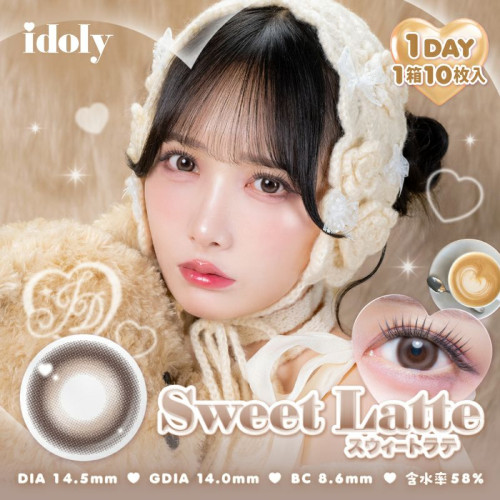 idoly 1 Day - Sweet Latte