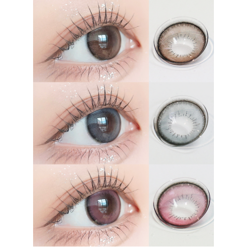 LensVery ShuShu 1 Day - Blue 舒舒藍