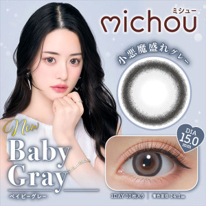 michou 1 Day Baby Gray