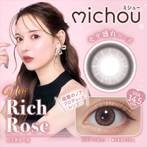 michou 1 Day Rich Rose