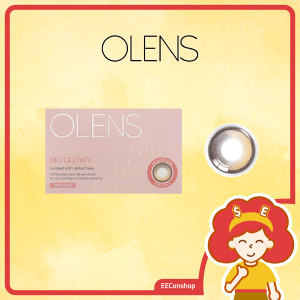Olens Big Glowy Monthly - Hazel