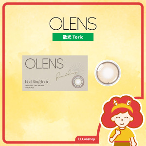 Olens Real Ring Toric Monthly - Gray