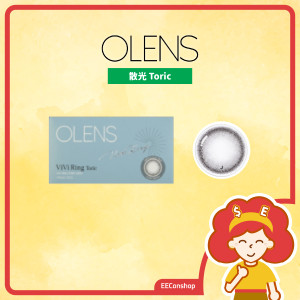 Olens Vivi Ring Toric Monthly - Gray