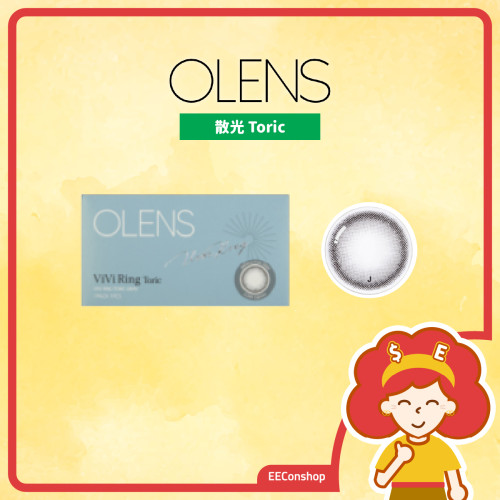 Olens Vivi Ring Toric Monthly - Gray