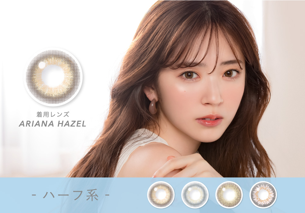 Candy Magic 1 Day all color 3