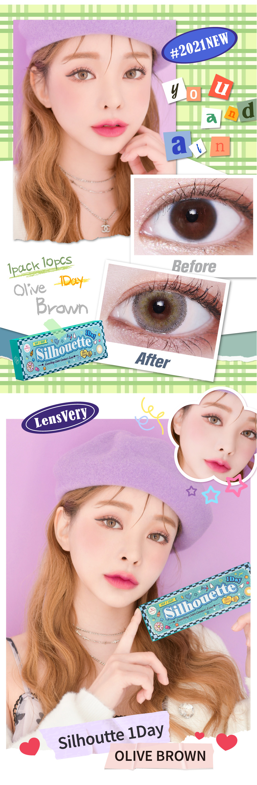 LensVery 1 Day Silhouette Olive Brown Detail 3 LensVery 1 Day Silhouette Olive Brown Detail 3