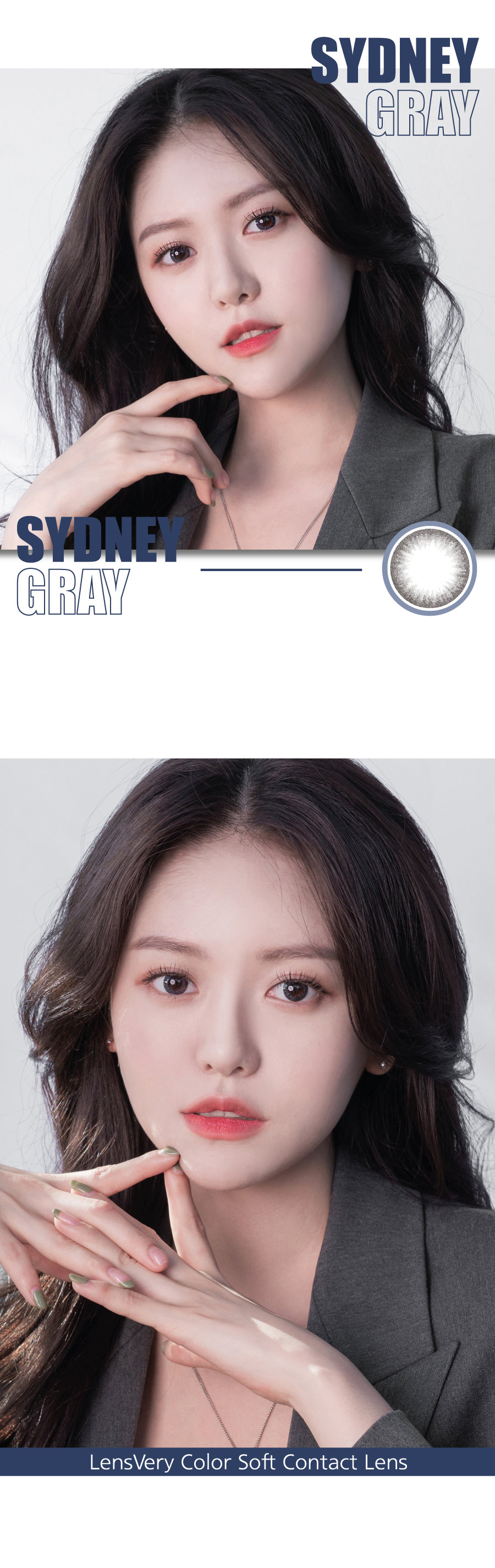 LensVery 1 Day Sydney Gray 悉尼灰 詳情 2 LensVery 1 Day Sydney Gray 悉尼啡 詳情 2